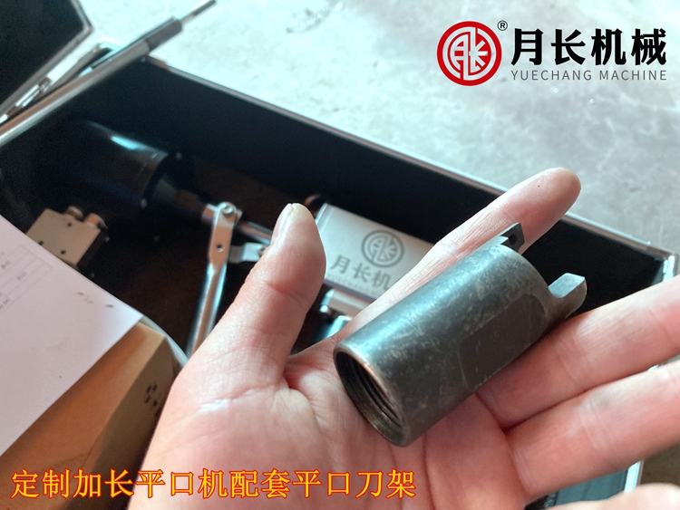 1678884754131730.jpg 定制加长平口机刀架 (3).JPG