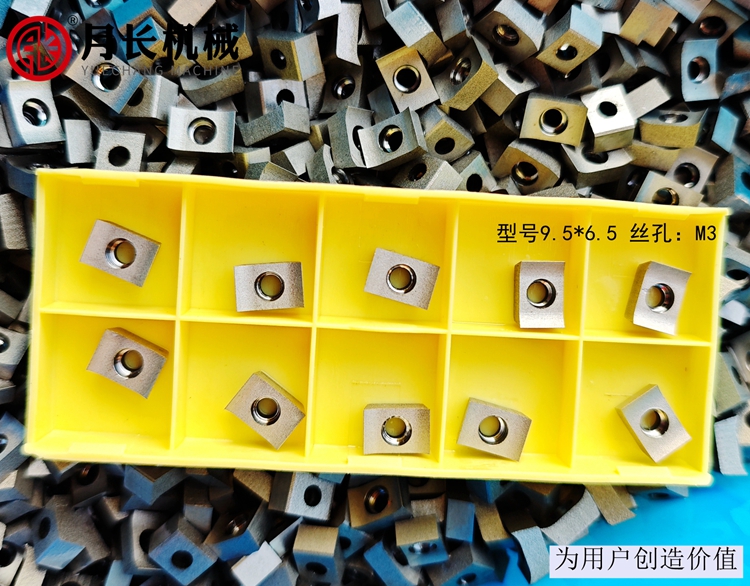 1751770158140084.jpg 6.5.jpg